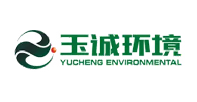 玉诚环境